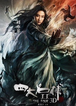 顶级性感舞姬♥小珍珠♥，极品名穴，yin语勾引（1V/38MB)[4418]